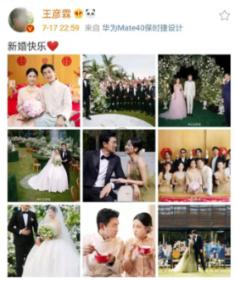 两女生烧烤店消费311元后逃单，老板称已经联系上其中一人，但不愿意付钱