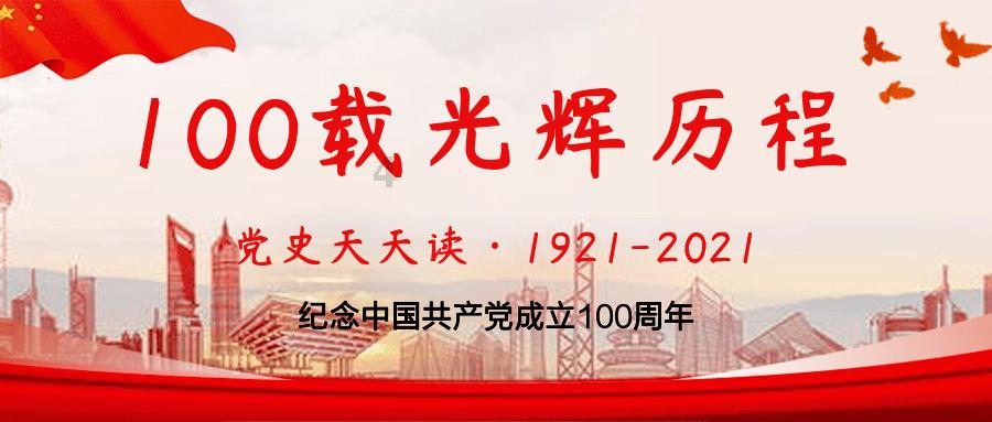 淅川县盛湾镇卫生院进行DIP医保改革再培训